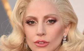 Lady Gaga oferă 500000 de dolari recompensă Află pentru ce