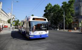 Общественный транспорт в столице будет ходить и в выходные дни