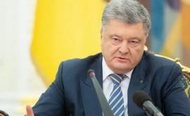 În Crimeea Poroshenko a fost numit un escroc politic