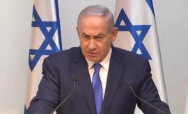 Netanyahu afirmă că Iranul se află clar în spatele exploziei de la bordul unei nave israeliene
