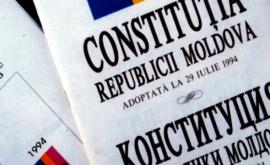 Proiectul de modificare a Constituției Moldovei va fi transmis Comisiei de la Veneția