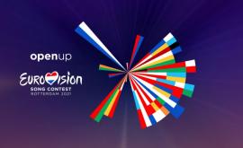 Жесткие ограничения как пройдет конкурс Евровидение 2021