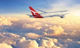Австралийская авиакомпания привлекает туристов таинственными путешествиями