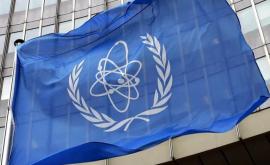 Programul nuclear iranian Europenii renunţă la proiectul de rezoluţie la AIEA