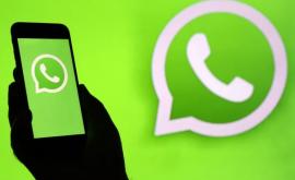 В WhatsApp добавили функцию аудио и видеозвонков в десктопную версию