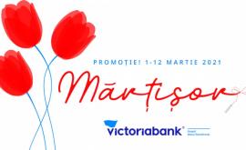 Profită de ofertele promoției Mărțisor 2021 de la Victoriabank 