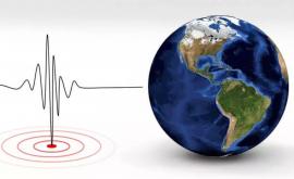 За сутки на Земле произошло более сотни землетрясений