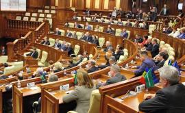 Решение Конституционного суда вызвало споры среди депутатов