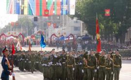Мнение Ключ к урегулированию приднестровского конфликта находится в Кишиневе