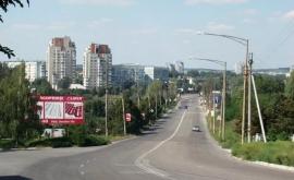 Străzile centrale din Bălți în stare deplorabilă VIDEO