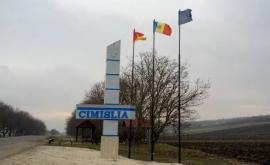 Cod roșu în raionul Cimișlia Restricțiile ignorate de localnici