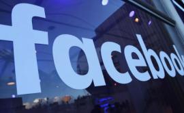 Facebook lansează versiunea Instagram Lite în peste 170 de ţări