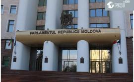 ПСРМ ПДС ДПМ Pro Moldova и Шор подписали совместную законодательную инициативу по COVID19