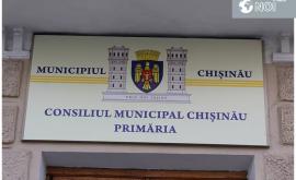 Deciziile importante ale Comisiei Consiliului Municipal