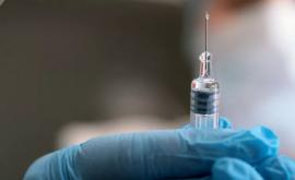 Румыния прекращает вакцинацию партией AstraZeneca Реакция Кишинева