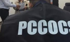 Detalii despre perchezițiile PCCOCS de ieri din penitenciarul nr 6 Soroca