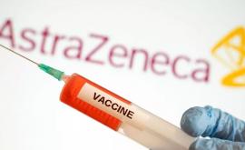 Ответ ВОЗ на отказ от вакцины AstraZeneca в нескольких странах ЕС