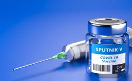Российская вакцина Sputnik V может скоро прибыть в Молдову