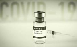 Санду недовольна темпами вакцинации в Молдове