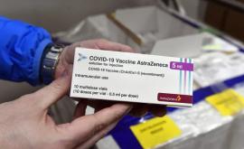 СМИ AstraZeneca сократит на 40 поставки вакцины от коронавируса в Чехию
