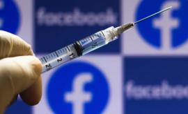 Facebook începe lupta cu postările fake despre vaccinul antiCOVID