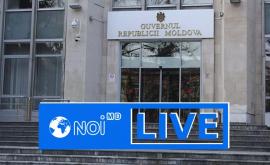 Заседание Правительства Республики Молдова от 15 марта 2021 г