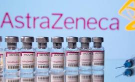 Испания прекращает применения вакцины AstraZeneca