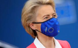 Глава ЕК заявила что реновация жилья и зеленая сталь помогут ЕС восстановиться