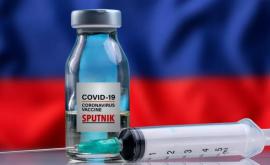 Минздрав сообщил о возможной закупке российской вакцины Спутник V