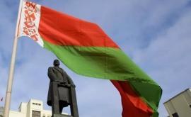 Конституционная комиссия в Беларуси работает над изменением Основного закона