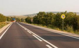 Anunț important pentru șoferii care circulă pe traseul TudoraPalanca frontiera cu Ucraina