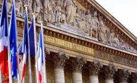 Парламент Франции поддержал внесение в конституцию поправки о климате
