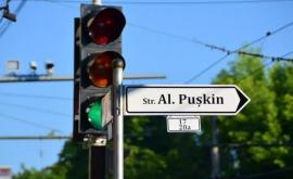 A fost creată o petiție online Strada Pușkin din Chișinău nu trebuie redenumită