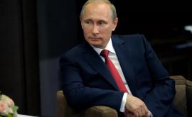Путин предложил Байдену продолжить дискуссии в онлайнформате