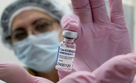 Членов олимпийской сборной Мексики прививают вакциной Спутник V