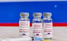 Мнение Уровень иммунизации был бы выше если бы вакцинация проводилась препаратом Sputnik V