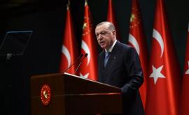 Эрдоган раскритиковал Байдена за слова о Путине