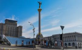 Regiunea Kiyv intră în lockdown