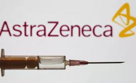ЕС хочет блокировать поставки AstraZeneca в Великобританию 