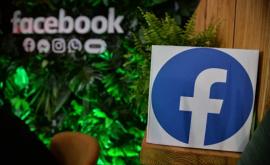 Facebook заблокировал свыше 13 миллиарда фейковых аккаунтов