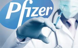 Сегодня начинается процесс иммунизации вакциной Pfizer