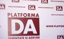 Платформа DA сегодня примет решение о голосовании за правительство Гросу