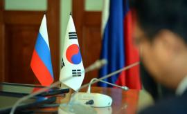 Россия и Южная Корея обсуждают создание совместного инвестиционного фонда