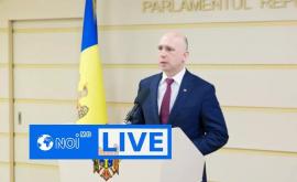 Заявление председателя ДПМ Павла Филипа на заседании парламента