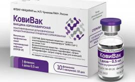 Dezvoltatorul KoviVak a admis posibilitatea vaccinării repetate cu preparatul