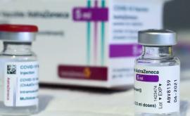 В Приднестровье решили начать прививочную кампанию препаратом AstraZeneca