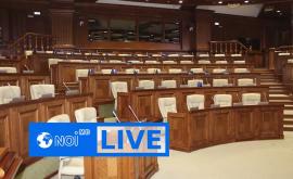 Заседание Парламента Республики Молдова от 26 марта 2021 г