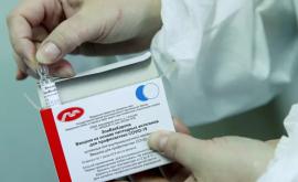 Vaccinul rusesc EpiVacCorona oferă protecție triplă