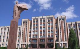 Реакция правительства Молдовы на продление Тирасполем ограничений до 15 мая
