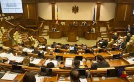 Modificarea Legii de stat pentru anul 2021 aprobată de parlament